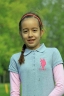 12 april 2014